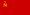 Flag of the Soviet Union.svg.webp