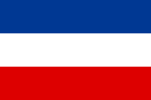 1280px-Flag of Yugoslavia 281918E28093194129.png