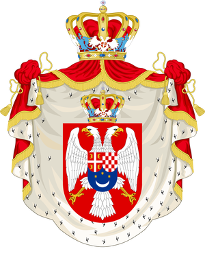 Coat of Arms of the Kingdom of Yugoslavia.png